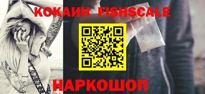 стафф Коммунар