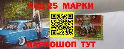 меф VHQ Конаково