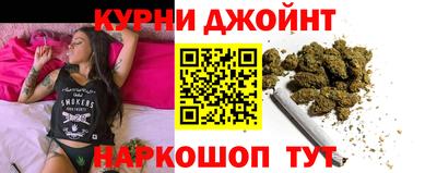 меф VHQ Конаково