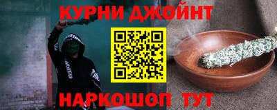 меф VHQ Конаково