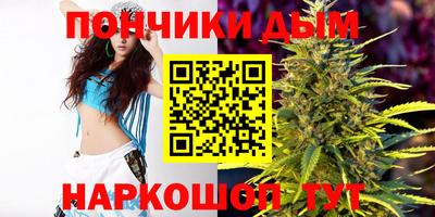 меф VHQ Конаково