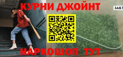 меф VHQ Конаково