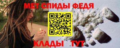 сатива Комсомольск-на-Амуре