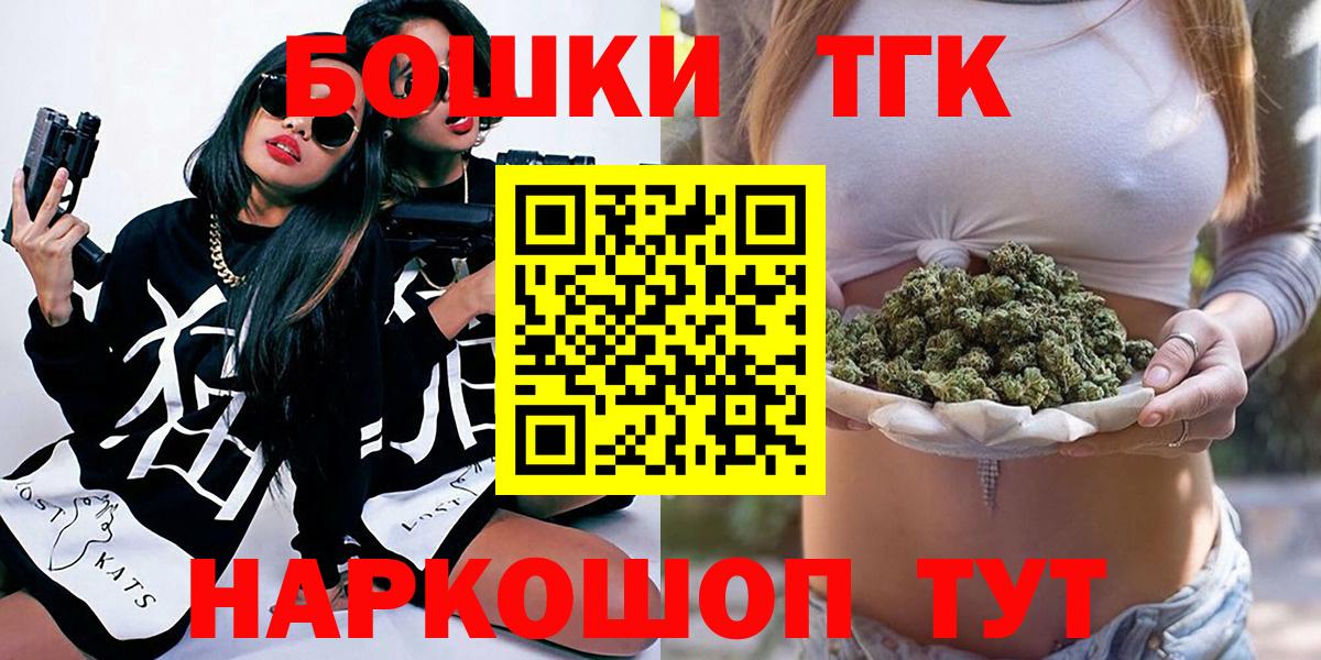 Кисловодск  МАРИХУАНА конопля  МАРИХУАНА план  МАРИХУАНА ГИДРОПОН  Вход с VPN 